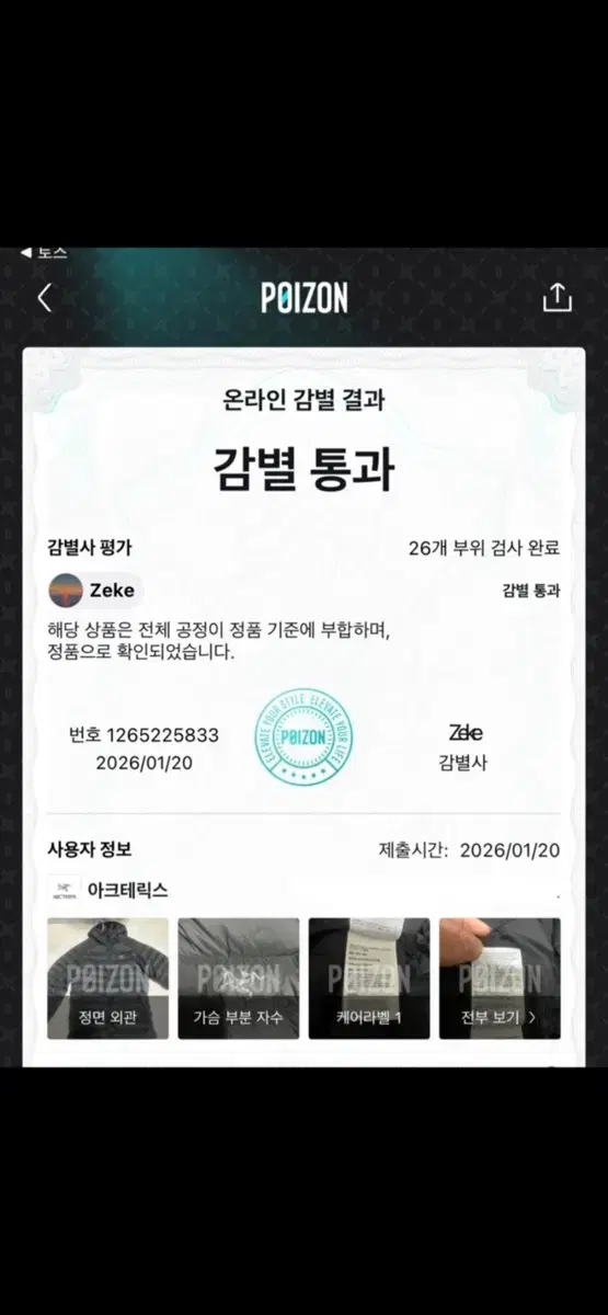 thumbnail-5